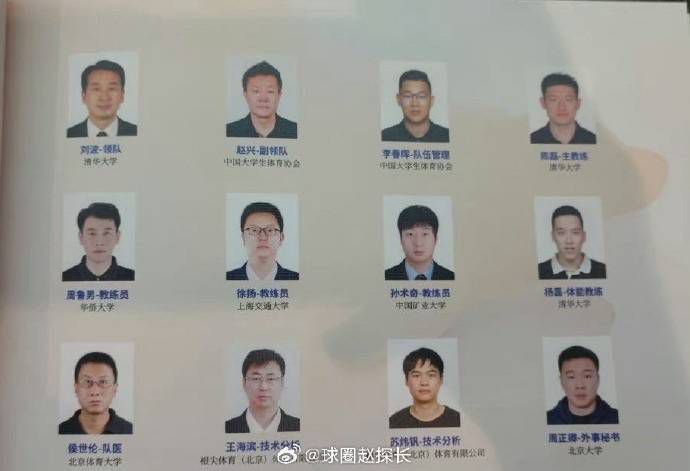 魅力型男郑嘉颖则全新加入并在采访中透露：;我到TVB的时候，古仔已经不拍电视剧了，一直没有机会和古仔合作，这次能够合作令我非常期待